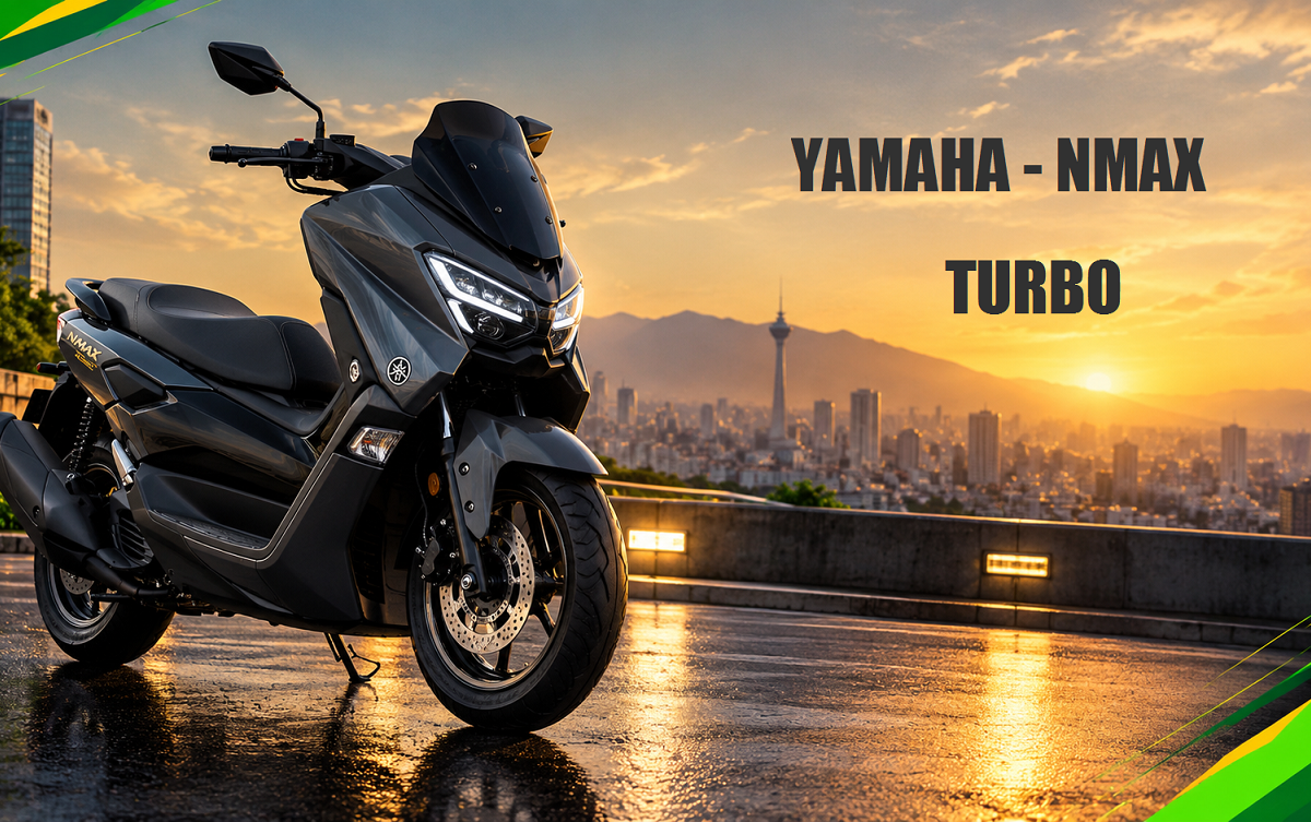 یاماها NMAX Turbo؛ مشخصات فنی، امکانات و بررسی کامل